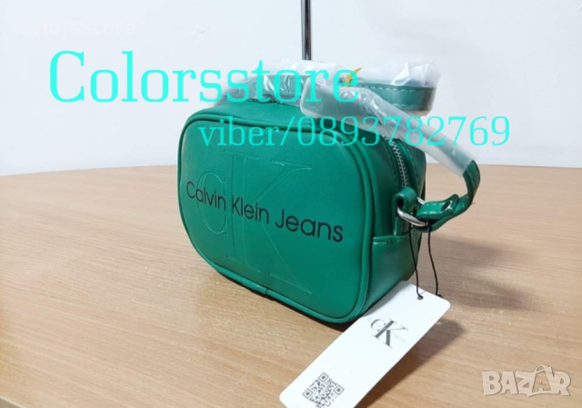 Чанта Calvin Klein кодSG-Z57, снимка 2 - Чанти - 44768038
