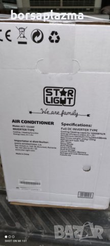 Климатик Star-Light ACT-18WIFI, Control WiFi, 3D Inverter, 18000 BTU с включен монтаж, снимка 15 - Климатици - 40162375