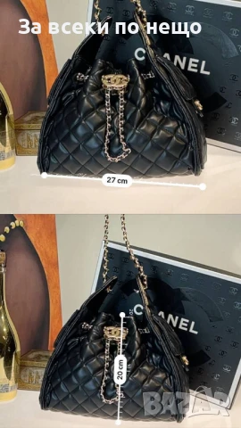 Chanel Дамска Чанта С Дръжка Синджир 20х27см - Налични Различни Цветове Код E66, снимка 4 - Чанти - 51004139