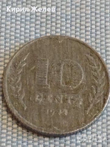 Три монети стари редки НЕДЕРЛАНДИЯ, ТУРЦИЯ ЗА КОЛЕКЦИЯ ДЕКОРАЦИЯ 32033, снимка 4 - Нумизматика и бонистика - 44493413