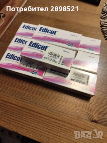 Edicot, снимка 6 - Хранителни добавки - 52777290