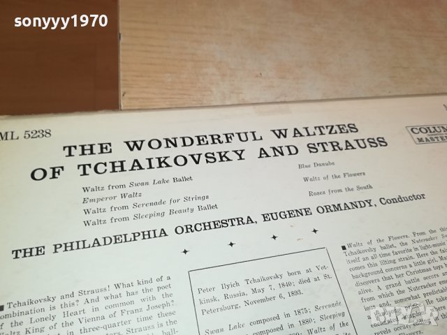 TCHAIKOVSKY AND STRAUSS-MADE IN USA-ПЛОЧА 2809231555, снимка 9 - Грамофонни плочи - 42355103