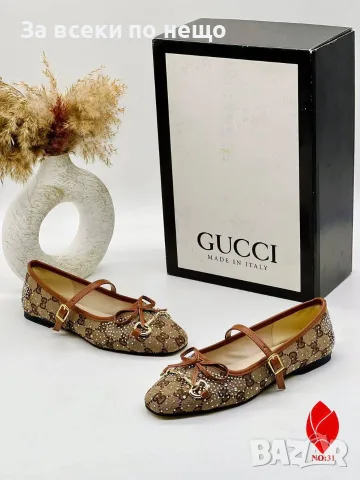 Gucci Дамски Ежедневни Обувки Тип Балерина Гучи - Различни Цветове Код SEM-493, снимка 4 - Дамски ежедневни обувки - 55872825
