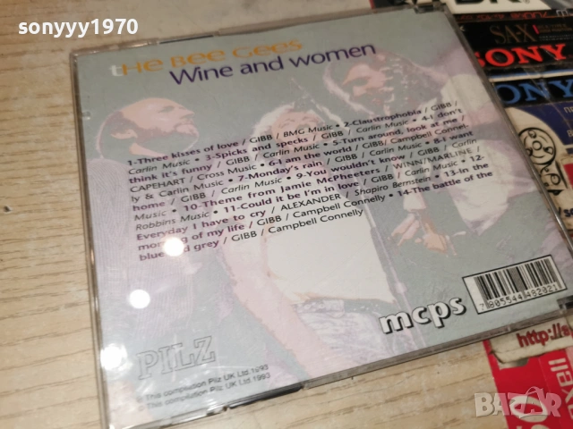 THE BEE GEES CD 0603261017H2E6R66, снимка 3 - CD дискове - 53731373