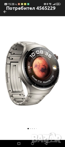 Huawei watch 4pro titanium, снимка 2 - Смарт гривни - 51642991