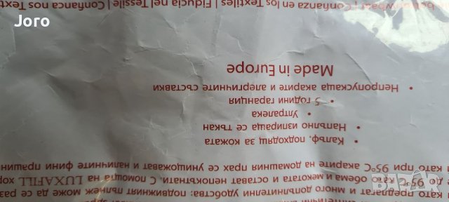 2бр.възглавници mediko, снимка 4 - Възглавници - 38814443