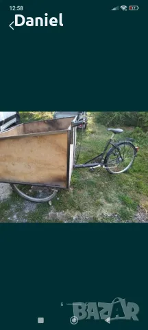 Холандска триколка, снимка 6 - Велосипеди - 50268128