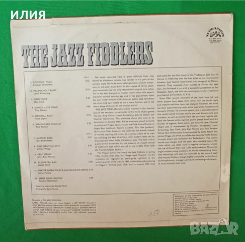 The Jazz Fiddlers – 1971 - The Jazz Fiddlers(Supraphon – 0 15 0904)(Dixieland), снимка 2 - CD дискове - 44824086