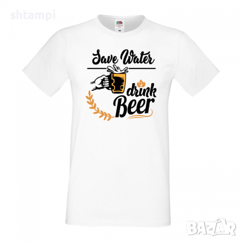 Мъжка тениска Save Water Drink Beer 4,Бира,Бирфест,Beerfest,Подарък,Изненада,Рожден Ден, снимка 2 - Тениски - 36387452