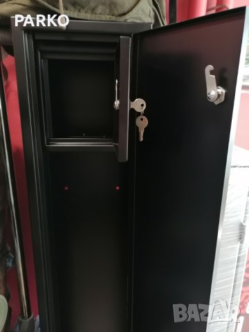 Каса за оръжие 