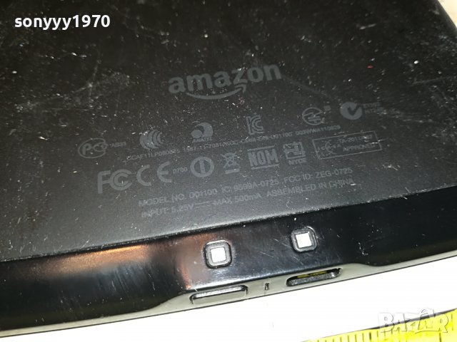 KINDLE-KOBO 185ЛВ ЗА БР-НОВ ВНОС 2111221624М, снимка 11 - Електронни четци - 38746977