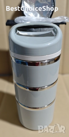 Термо кутия за храна от неръждаема стомана – 1380 мл, снимка 10 - Други стоки за дома - 53217851