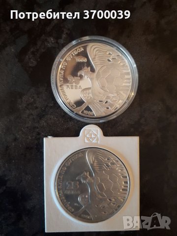 25лв.1986г.Грифон