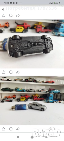 Малки клички ,цени под снимките ,1/87 .164....