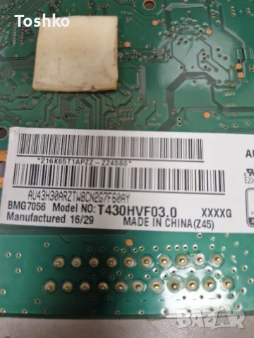 SONY KDL-43WD755 MAIN BOARD 1-980-335-12(173587112) Tcon Board T430HVN01.9 PANEL T430HVF03.0, снимка 4 - Части и Платки - 48694179