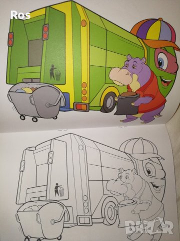 Превозните средства в града, снимка 3 - Детски книжки - 41829864
