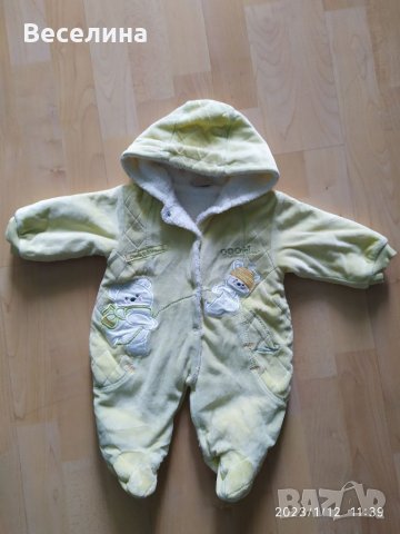 Бебешки гащеризони , снимка 7 - Бебешки гащеризони - 39278826