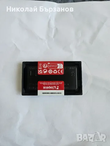 Kingston 32GB DDR5 5600 CL46 SODIMM