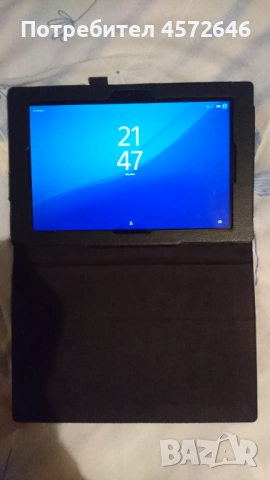 Sony Xperia Tablet Z