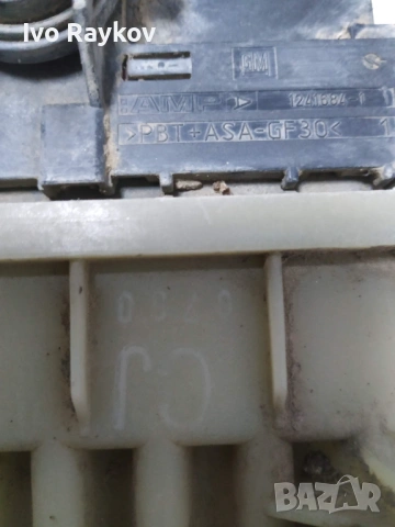 Модул управление вентилатор за Opel Astra G, Zafira A, 24 410 130 , 15396912, снимка 8 - Части - 44197410