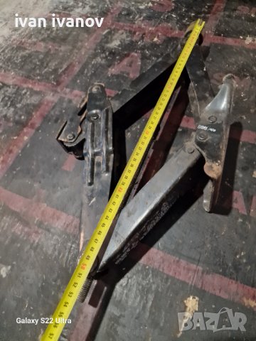 Крик за Бус