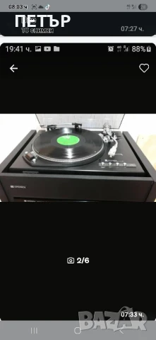 SHARP OPTRONICA SM 3636  във перфектно състояние е уредбата, снимка 7 - Ресийвъри, усилватели, смесителни пултове - 51083681