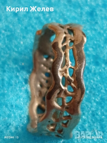 Сребърен пръстен с ажурна плетка красив стилен дизайн 26095, снимка 3 - Пръстени - 52605791