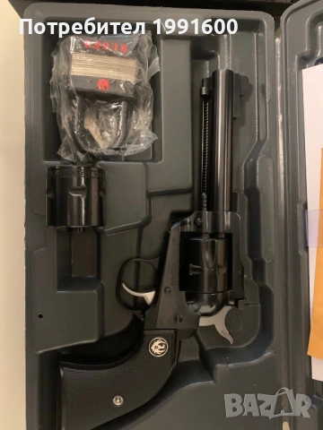 Ruger Single-Six .22LR/.22WMR