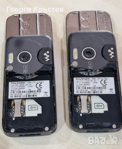 Sony Ericsson W850(4 бр.) - за ремонт или части, снимка 12 - Sony Ericsson - 40047281