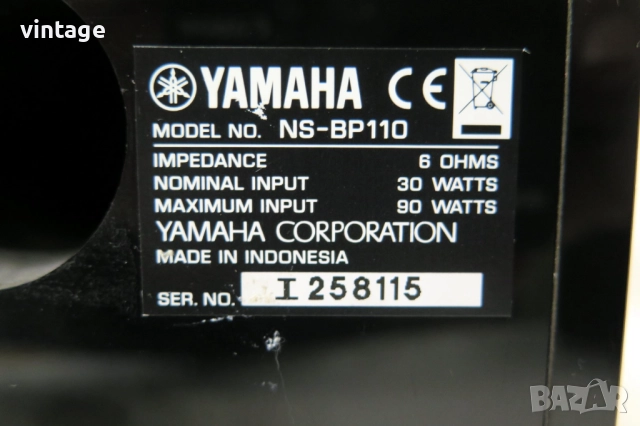 Yamaha MCR-B043D, снимка 10 - Аудиосистеми - 52351735