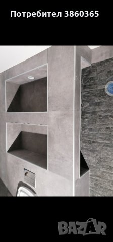 Майстор строителни ремонти. , снимка 6 - Ремонти на апартаменти - 42445413