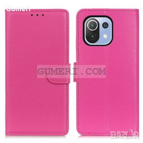 Xiaomi 11 Lite 5G NE Тефтер Стойка, снимка 6 - Калъфи, кейсове - 35727988