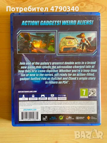 Игра За PS4 Ratchet & Clank, снимка 2 - Игри за PlayStation - 55755517