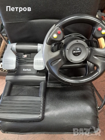 Геймърски Волан и педали SAITEK, снимка 4 - Аксесоари - 51720076