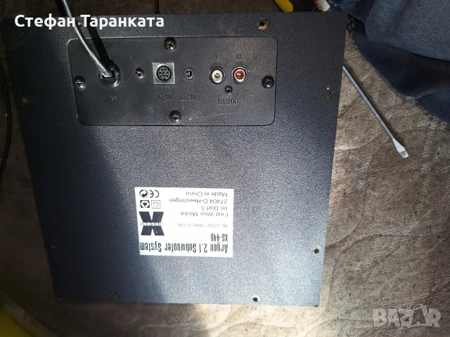 платка от активен суббуфер , снимка 3 - Части и Платки - 56272282