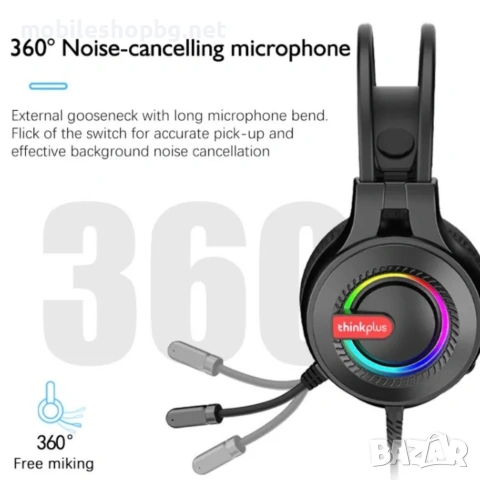 Геймърски слушалки Lenovo , снимка 4 - Слушалки и портативни колонки - 53282329