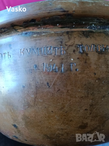 Ретро тенджара, снимка 2 - Антикварни и старинни предмети - 53619756