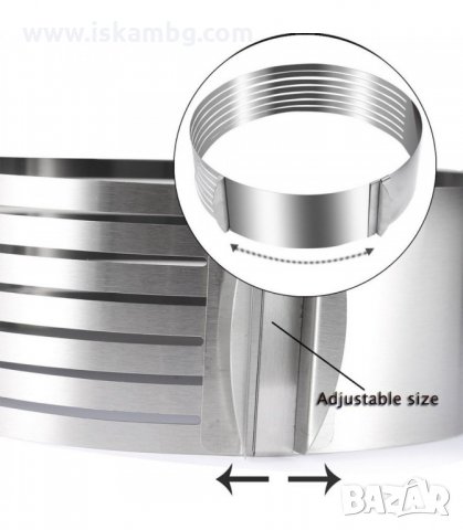 МЕТАЛНА ФОРМА ЗА РЯЗАНЕ НА БЛАТОВЕ - код 1823, снимка 8 - Форми - 33979569
