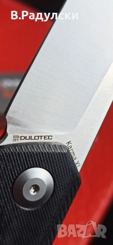 Dulotec Karma XL – дръжка от G10 и 8Cr13MoV стомана, снимка 6 - Ножове - 53702938