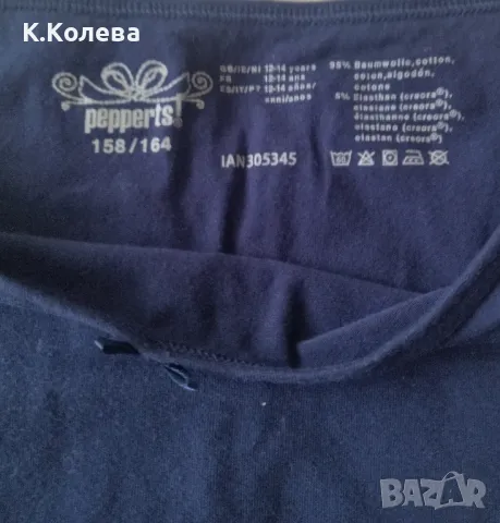 Детски топ pepperts, снимка 2 - Детски тениски и потници - 48653080