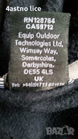 Salewa яке , снимка 8 - Якета - 44783172