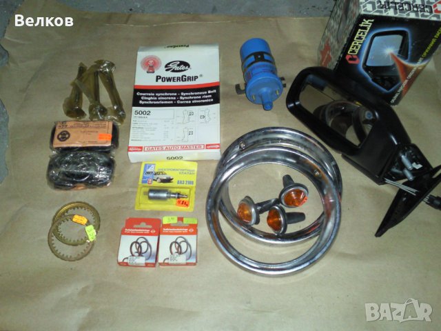 Части за ВАЗ, Лада,  Москвич, снимка 5 - Части - 34359487