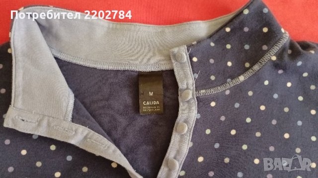 Дамска  памучна пижама 5ХЛ,5XL, снимка 12 - Пижами - 41340068