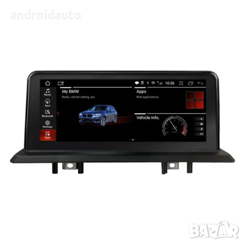 BMW E81 E82 E87 E88 2004-2011 10.25 inch IPS, Android Mултимедия/Навигация