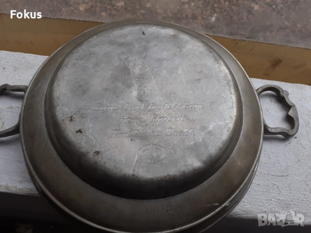 Стара голяма оловно калаена чиния поднос плато маркировки, снимка 3 - Антикварни и старинни предмети - 53430640