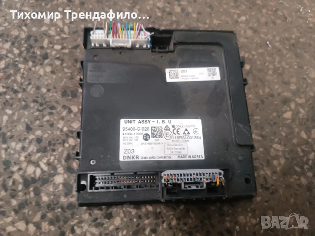 Hyundai ioniq5 2023 IBU ASSY smart key unit 95400GI020 , 95400-G1020 , 41000-17996 ,116RAI-001364