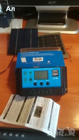 Продавам , релета, контактори, терморегулатори, регулатор на оборотите, снимка 5 - Друга електроника - 49856672