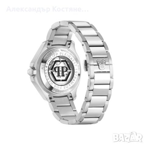 Мъжки часовник Philipp Plein High-Conic Automatic, снимка 2 - Мъжки - 42099366