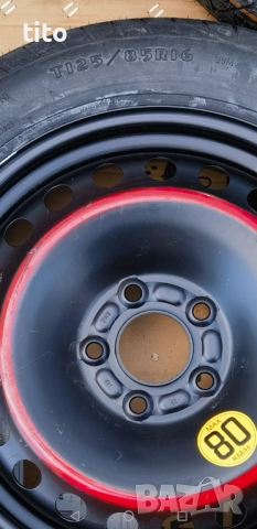5 108 16 Цола Резервна гума патерица Форд / Волво