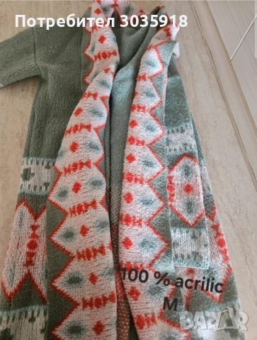 лот вълнени жилетки , снимка 6 - Жилетки - 51789838